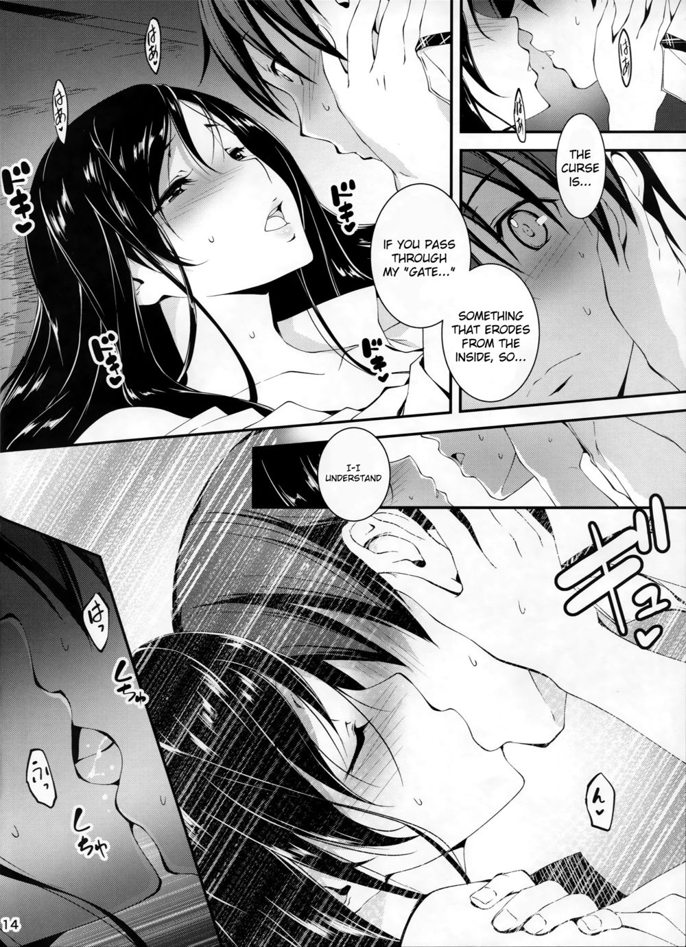 Hentai Manga Comic-Koi+Kan-Chapter 6-15